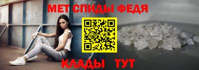 дистиллят марихуана Будённовск