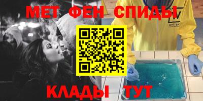 марки lsd Азнакаево