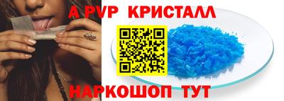 COCAINE Бугуруслан