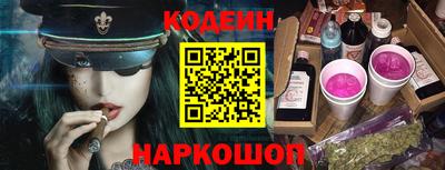 COCAINE Бугуруслан
