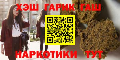 COCAINE Бугуруслан