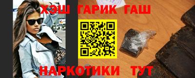 COCAINE Бугуруслан