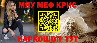 ешки Бузулук